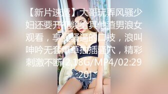 【新片速遞】  YC商场抄底齐逼白裙黄发小美妞❤️蕾丝黑窄内遮盖不住肥臀和深沟