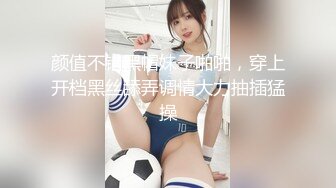 【黄播界小痞幼】超高颜值纯欲系美女，今日首秀，撩起裙子搔首弄姿，里面啥也没穿，贫乳小奶子多毛骚穴，揉搓阴蒂浪叫大声