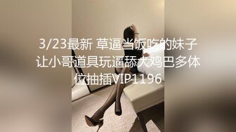 极品嫩模女上位继续草 爽得直叫唤