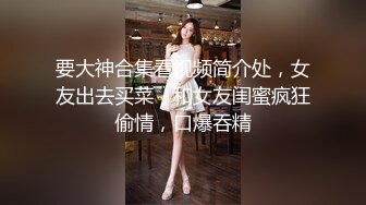 偷拍公司财务部蓝色长裙女神