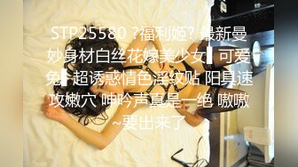 高颜值美女主播穿着制服收费自慰大秀 身材也好 小穴无毛粉嫩 自慰淫水多多 十分诱人!