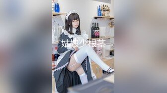 STP28619 170CM模特身材御姐！小奶狗炮友激情操逼！吊带黑丝情趣装，翘起屁股求操，侧入身材骚逼 VIP0600