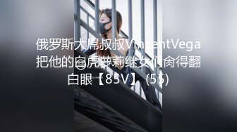 高颜值英日混血TS美妖「Anna」OF露脸大尺度私拍 行走的后庭榨汁机精液提取器【第四弹】 (2)