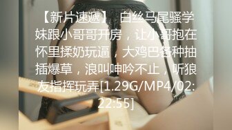 最新重磅流出②，万人求档OF慢慢成为黄播下海的博主【薇凹】测评玩跳蛋的天花板，亲身测试真情流露