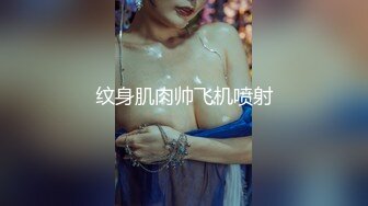 还是和老婆拍的