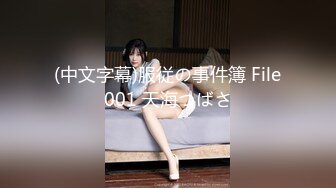 《顶级女神✅震撼泄密》颜值身材天花板，千万粉丝博主【徐雅eseoa】OF订阅私拍福利，激凸闪现