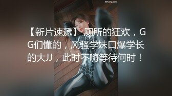 【彬总极品探花】皮肤挺白的少妇人妻兼职，良家气息浓郁，兄弟俩轮流啪啪