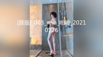 パコパコママ 062122_663 熟女のチングリ返しアナルペロペロ 米田瞳