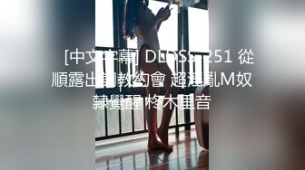 乱伦妈妈计划44- 中午趁我爸去打牌偷做一次