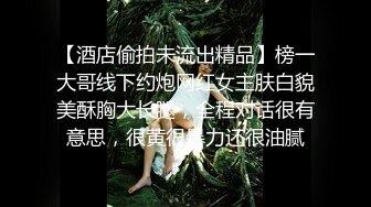 [2DF2] 大学周边的小旅馆 一到晚上就满了 老板偷藏摄像头 偷拍小情侣啪啪啪 -[BT种子]