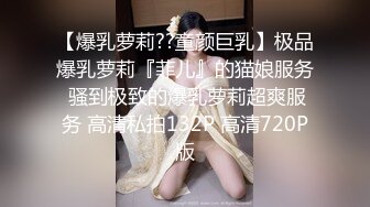 5/7最新 身材很匀称东北大妞很御姐白色大号道具自慰马桶上尿尿VIP1196