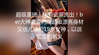 《女神嫩妹足交控必备》最新电报群福利~珠海美腿玉足小姐姐推特网红LISA私拍完结~龟责榨精裸足丝袜推油精射 (10)