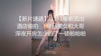 麻豆传媒 MDX0144 收精不收钱的女家教 XX狂热 一对一性爱课