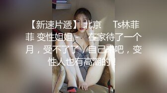  漂亮大奶人妻 穿连体开档黑丝 在凳子上被无套输出 内射满满一鲍鱼