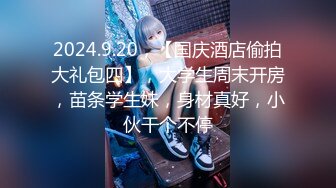 贵圈万人追踪OnlyFans网红CDTANT闺蜜Ljy44682解锁私拍~3P、4P各种淫乱~场面令人乍舌 (16)