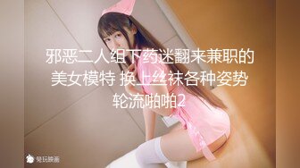 小女子南阳的