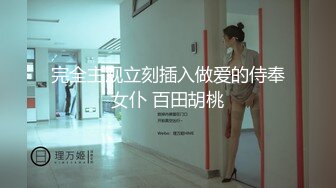 [原創錄制](sex)20240218_小小鱼