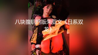 高颜值女神七七~先洗个澡，不要急嘛，小哥哥在床上那边等着呢！洗白白~吃鸡啪啪一步一步来~撸撸更健康！