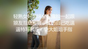 又是少妇自慰