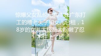 6-1酒店偷拍，多毛黄毛JK制服漂亮精神小妹美眉，和男友开房打炮，妹子咩咩地叫床