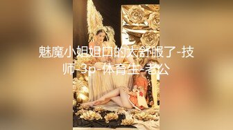 穿着日式睡袍旅馆开房啪啪两人肯定看了不少AV动作