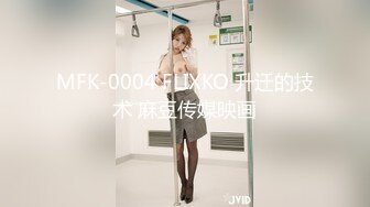 香蕉视频 在ktv用肉棒安慰我失恋的女神 白鹿