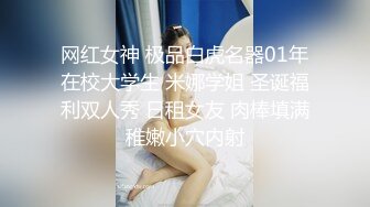 咖啡厅女店员私底下是个欲女下班和两个同事在店里3P淫乱