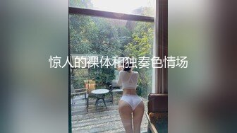  极品王炸性爱实拍大神Mrber约炮172艺术舞蹈系纯欲女神 对白有感觉 真实感爆棚 完美露脸