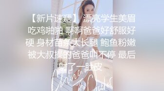 【性感小美女就是喜欢干炮】跟小哥激情啪啪给狼友看全程露脸口交大鸡巴让小哥床上床下各种爆草抽插真刺激