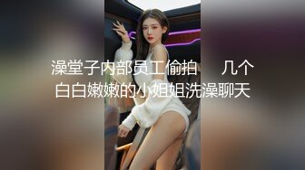 牵着母狗，手持铁链输出她