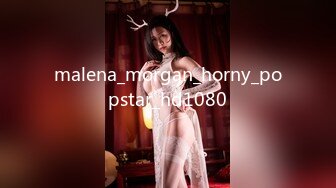 malena_morgan_horny_popstar_hd1080