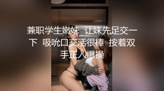 纯欲系清纯美少女，露奶护士情趣装，扭腰摆臀诱惑，猛捅骚逼，淫水白浆直流，无毛骚逼骑乘位