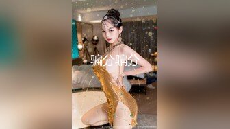 果凍傳媒91KCM-007微信約炮性感騷婦-王玥