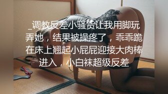 白皙美乳小模跟男友在摩鐵大戰影片流出