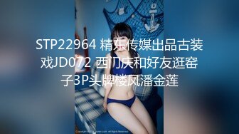 【超火露出??萝莉】兔崽爱喷水? 户外小溪边全裸自慰 白丝JK少女淫欲胴体 阳具疾速攻穴 鲜嫩白虎潮吹狂喷