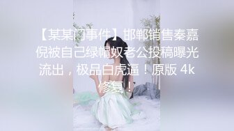 女友黑色情趣内衣摆拍