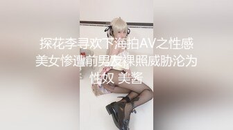 健身房！喜欢健身 屁股都非常翘 女学员还是比较好勾搭的