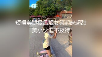 爸爸操我 操我这个大骚逼