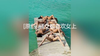 9/8最新 小护士各种淫荡私拍工作期间肛交露出自摸洗澡与炮友啪啪VIP1196