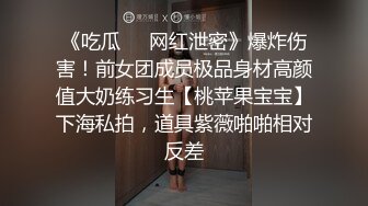 温柔御姐约到酒店很会舔吸鸡巴力道韵味销魂沸腾