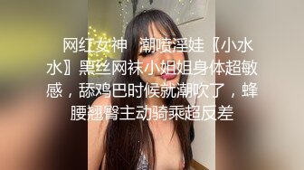 大学小情侣在床上亲热的自拍，粉嫩乳房露脸好评