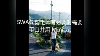 SWAG 万圣节女巫欢约南瓜骑士做爱!双根屌+茄子双插穴被干到发抖喷水翻白眼!! Chloehayley