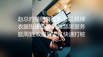 悠悠姐地下車庫栓狗鍊言聽計從全裸來回爬行口交＆約兩男粉絲酒店群P淫樂穿吊帶黑絲前舔後肏等 720p