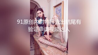 健美操