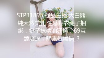 HEYZO 2034 アフター6～いっぱいヤリたい～ – 神尾舞