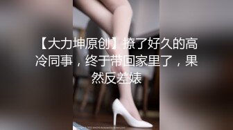 最强极品网红萝莉『柚木』五一新作首爆性爱私拍-无套强操爆乳女主极致粉穴