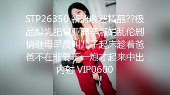 极品韩国女主播（惠娜）合集（包含露逼合集）【122V】 (63)