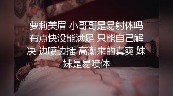 云盘泄密！渣男分手求和被拒，怒爆前女友性爱露脸自拍，野战口活啪啪各种淫态