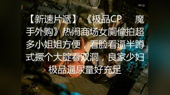 [2DF2] 男魔小天探花约了个黑色外套少妇啪啪，舔弄口交床边抽插抱起来大力猛操 [BT种子]