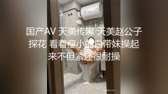 【新片速遞】 最新流出乐橙酒店森林浴缸房偷拍❤️吃完宵夜和单位少妇女同事开房过夜